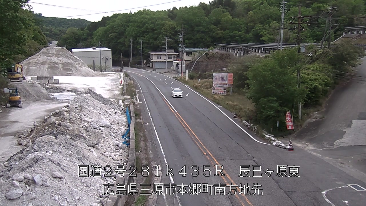 2026年04月29日14時