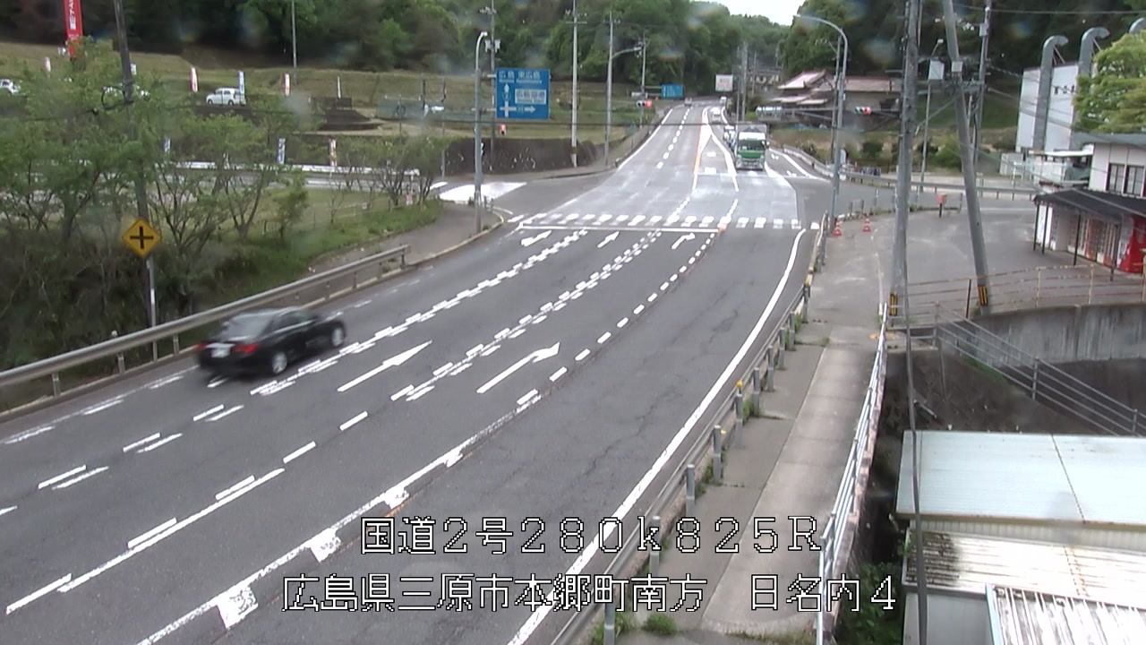 2026年04月29日15時