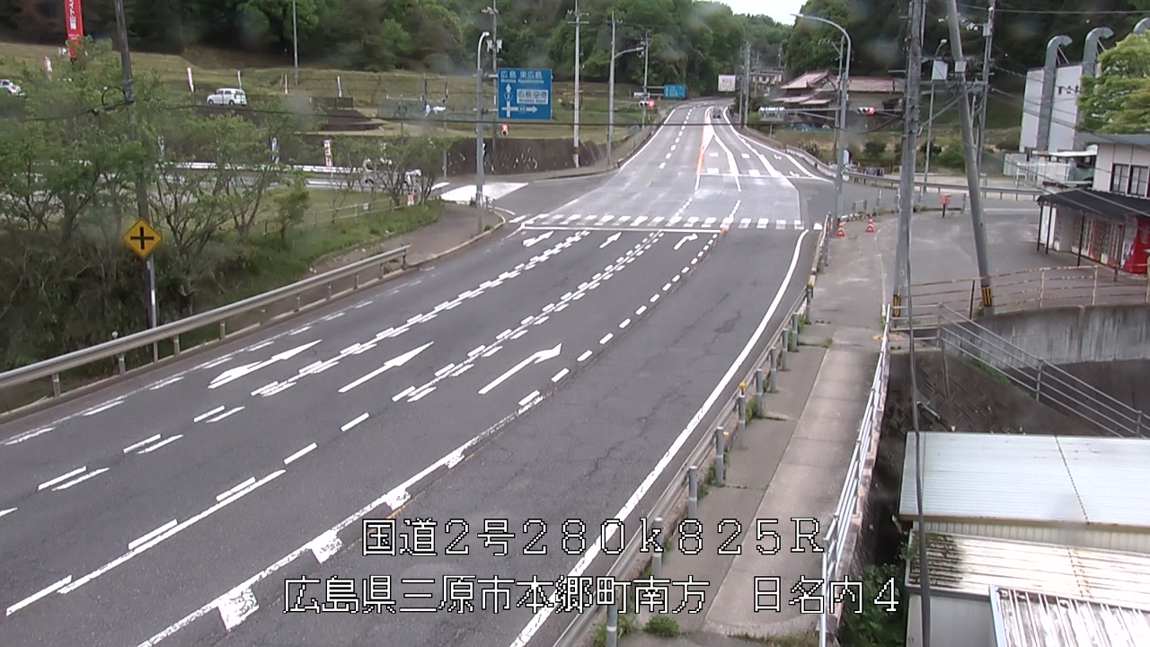 2026年04月29日16時