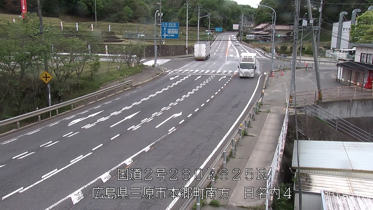 2026年04月29日17時