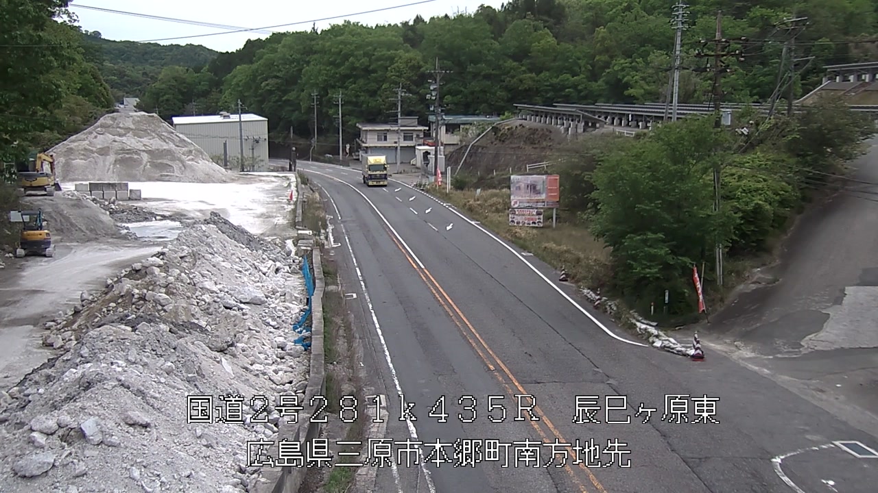 2026年04月29日17時