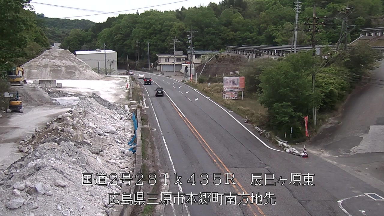 2026年04月29日18時