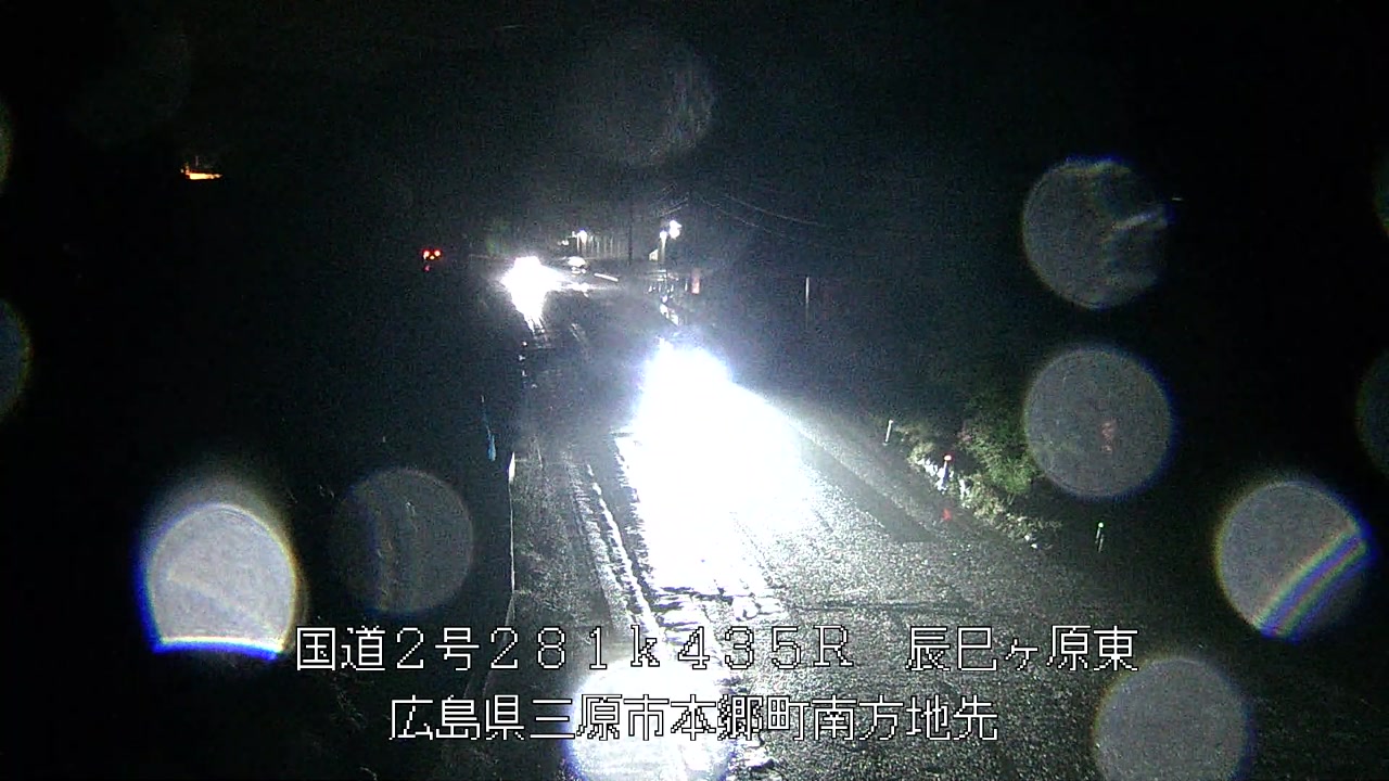 2026年04月30日20時