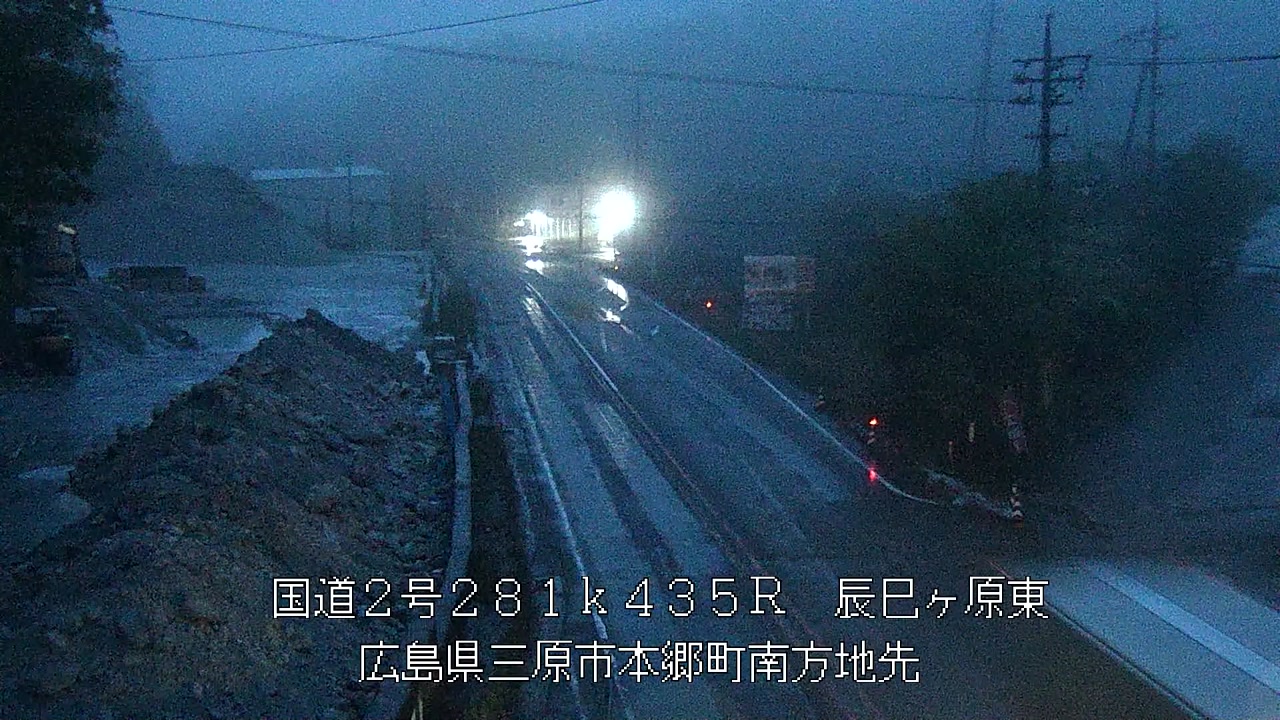 2026年05月01日05時