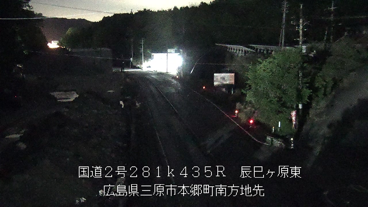 2026年05月01日20時