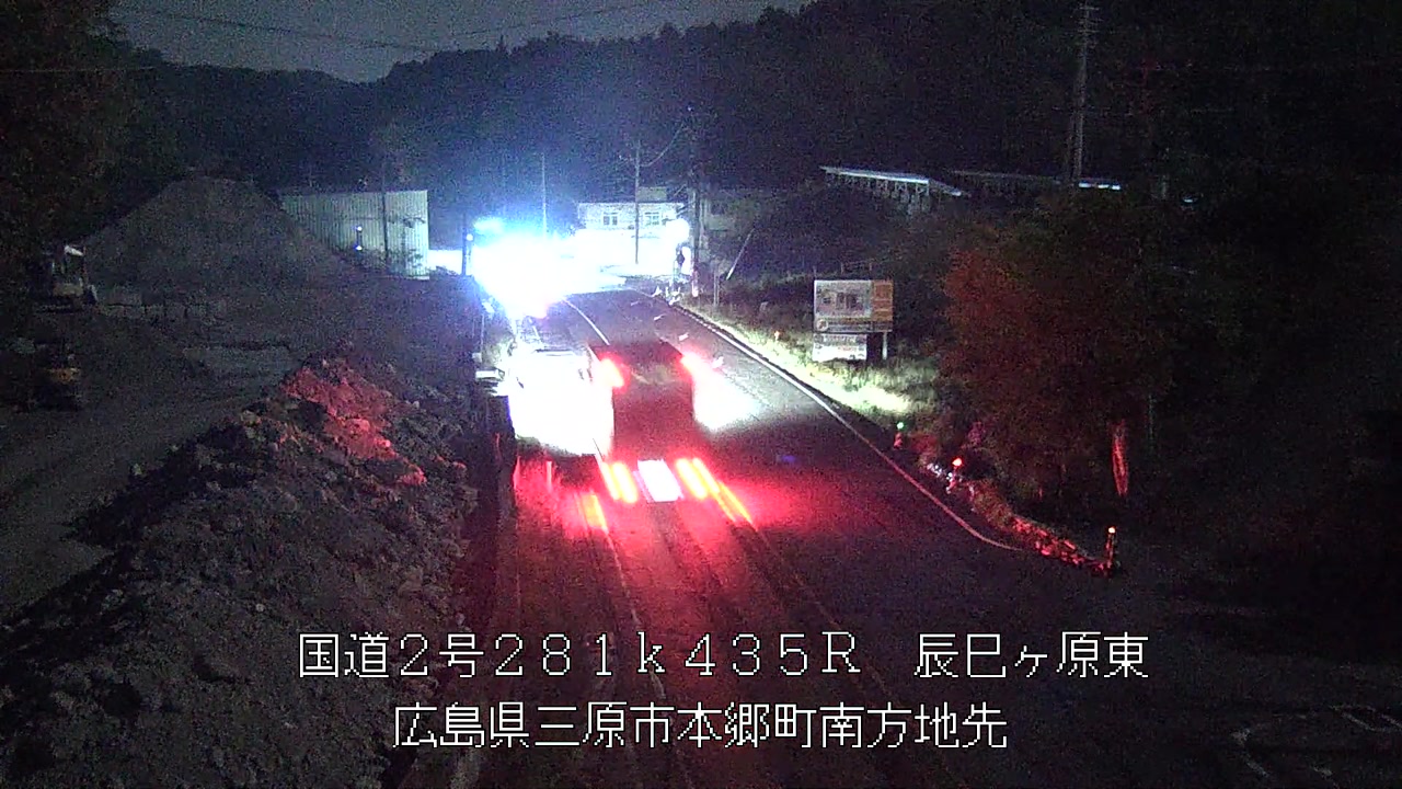 2026年05月02日00時
