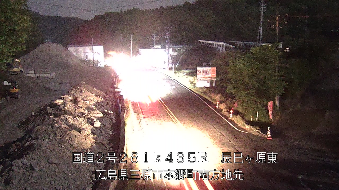 2026年05月02日02時