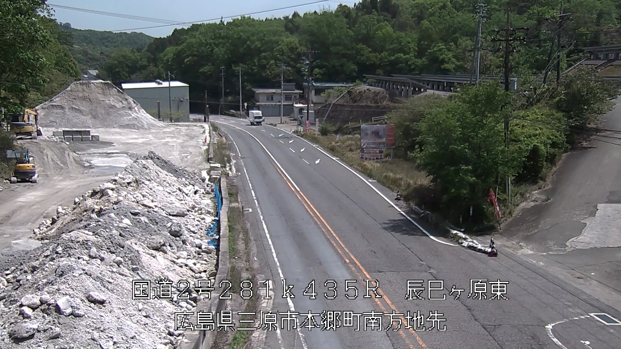 2026年05月02日12時