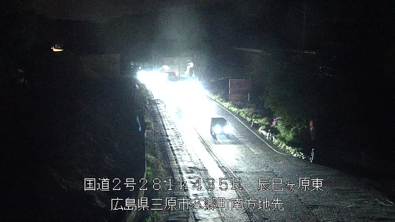 2026年05月02日20時