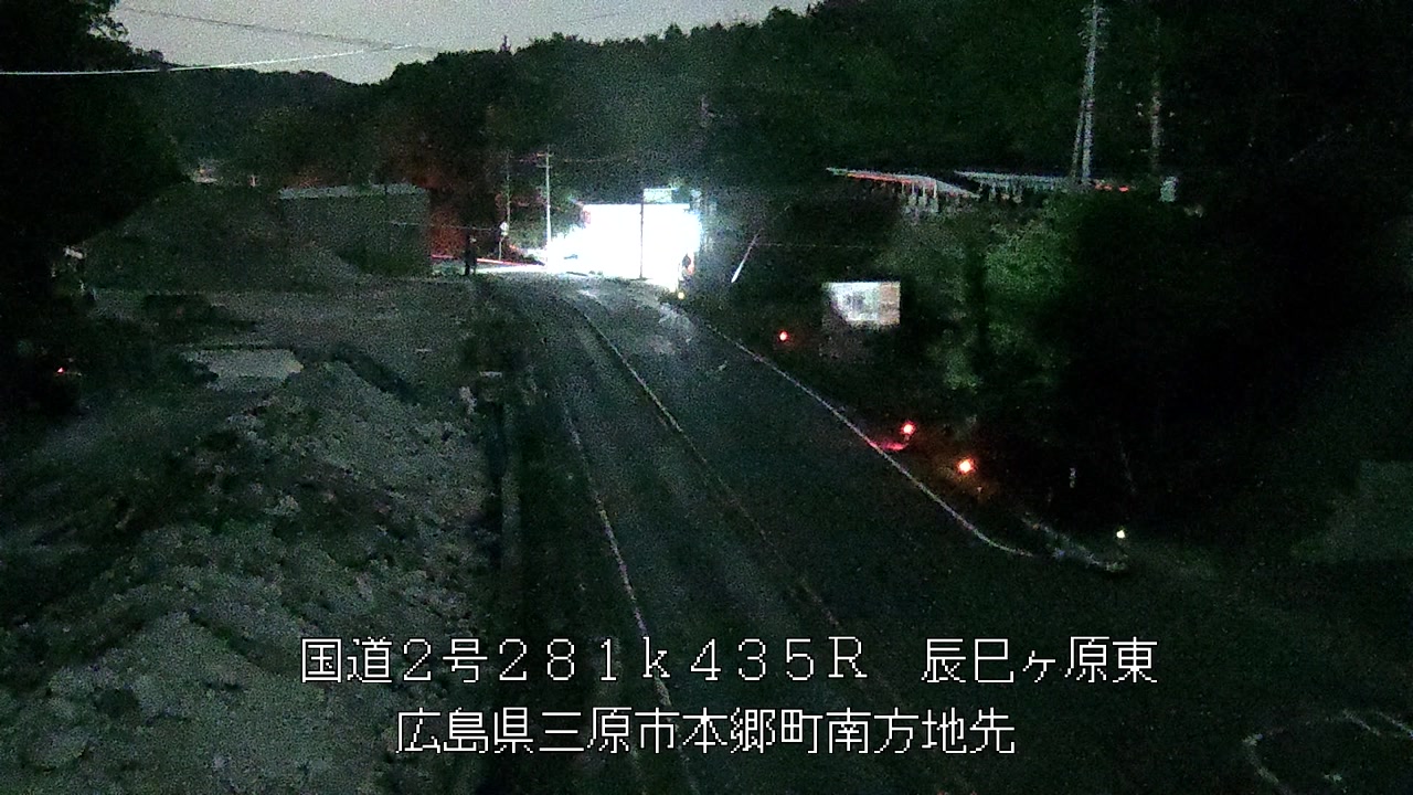 2026年05月02日23時