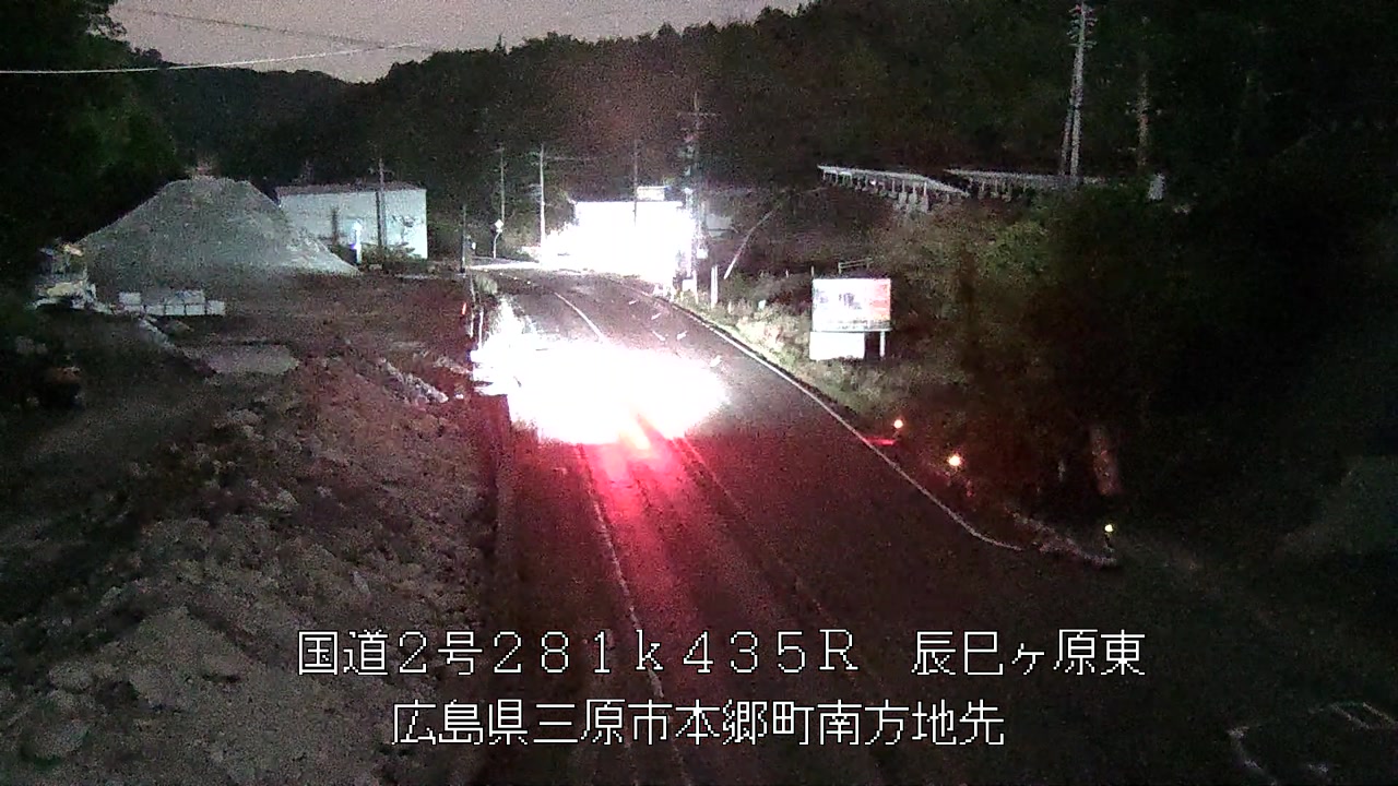 2026年05月03日02時