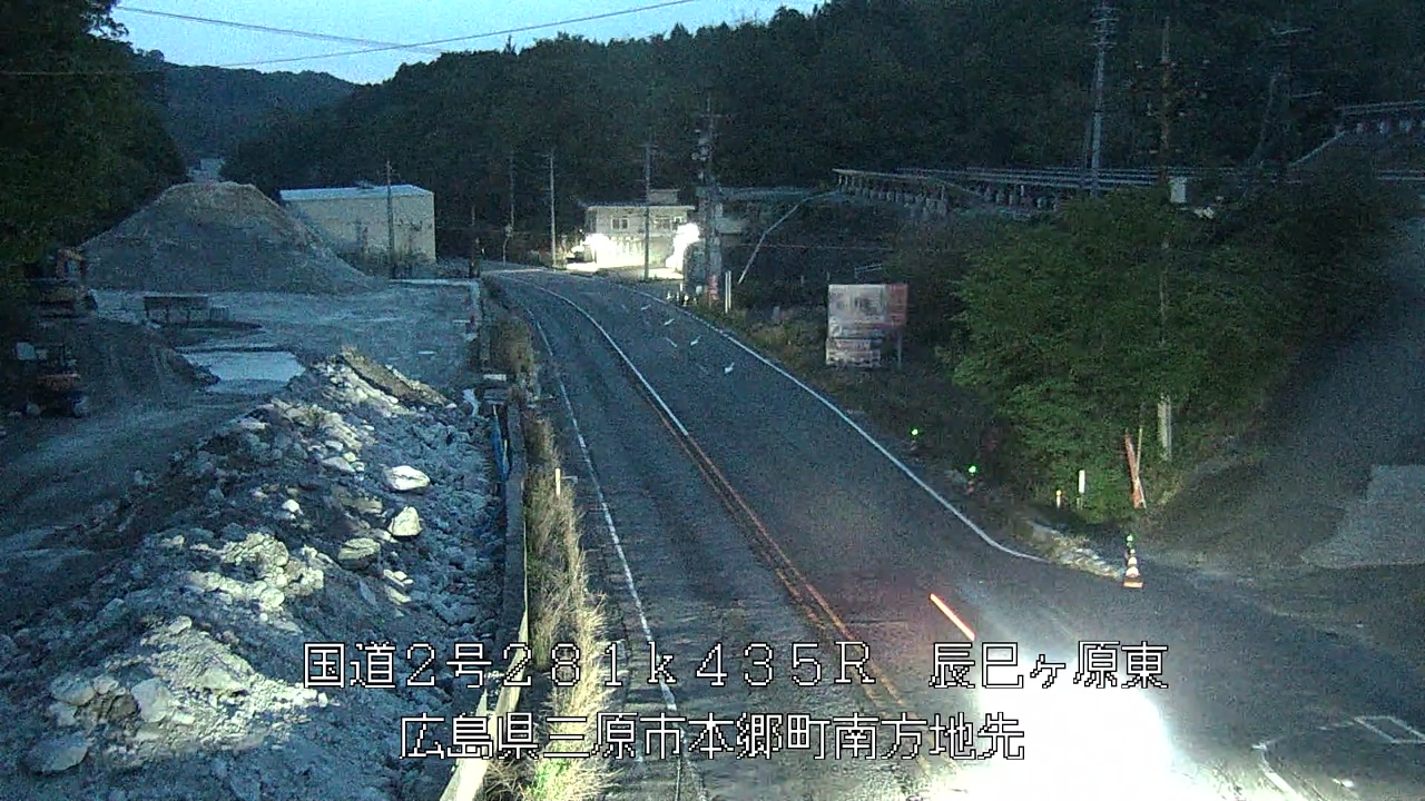 2026年05月03日05時
