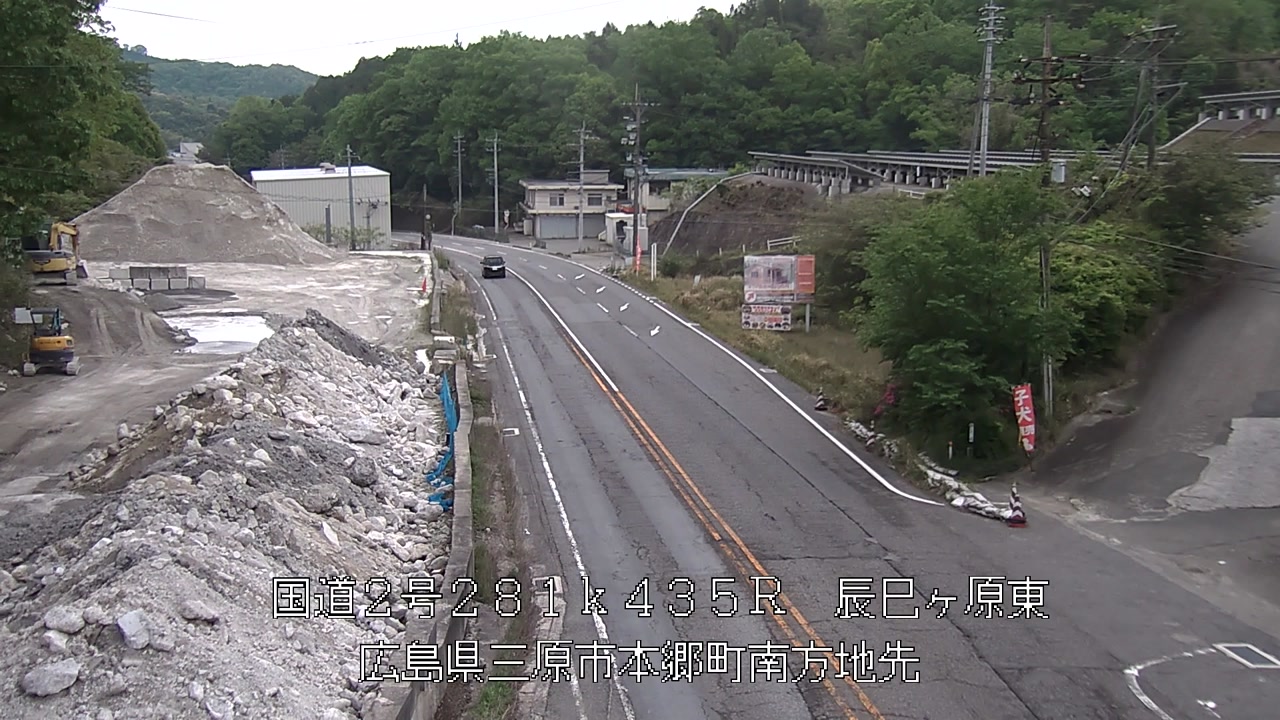 2026年05月03日07時