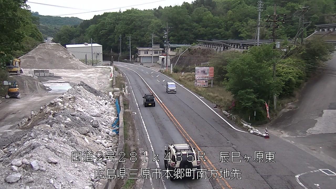2026年05月03日08時