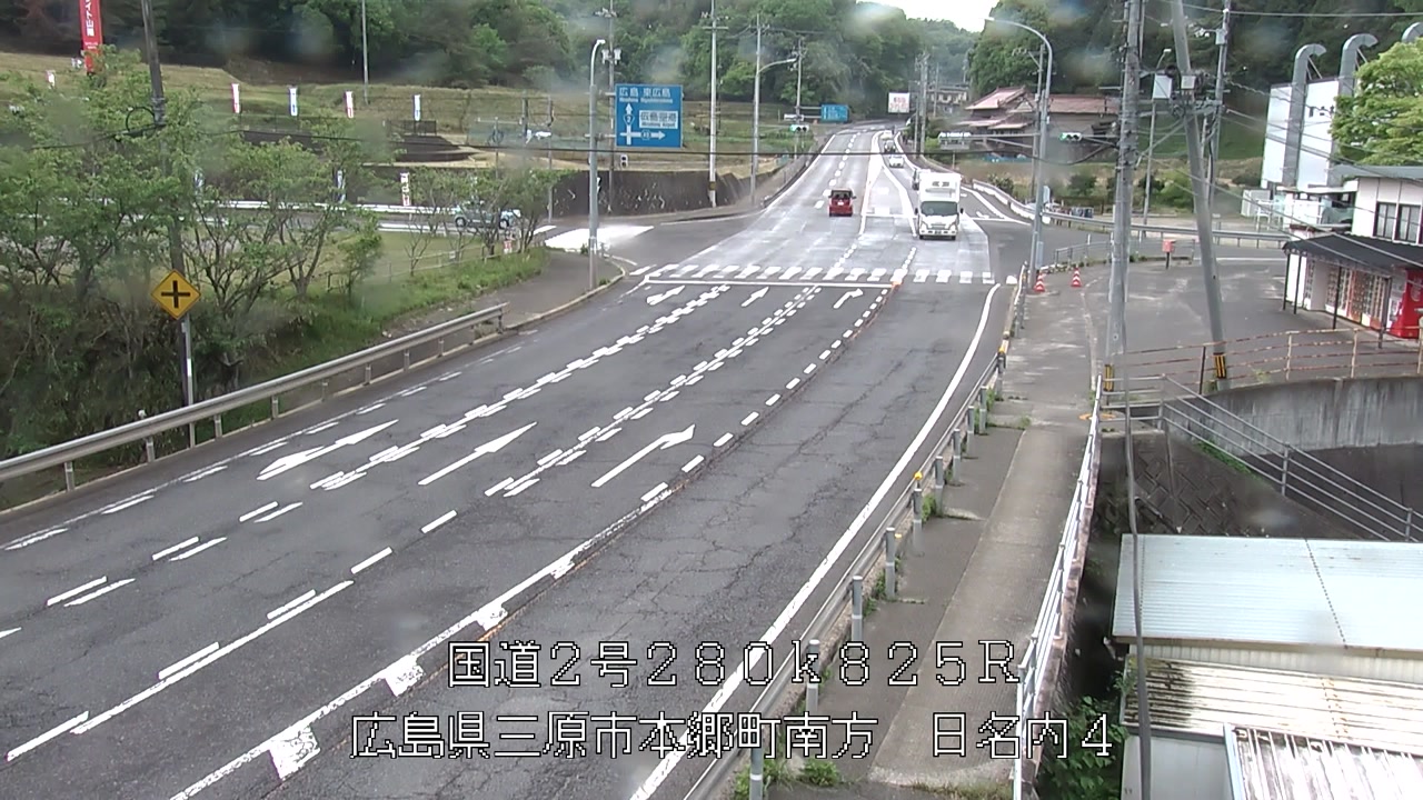 2026年05月03日11時