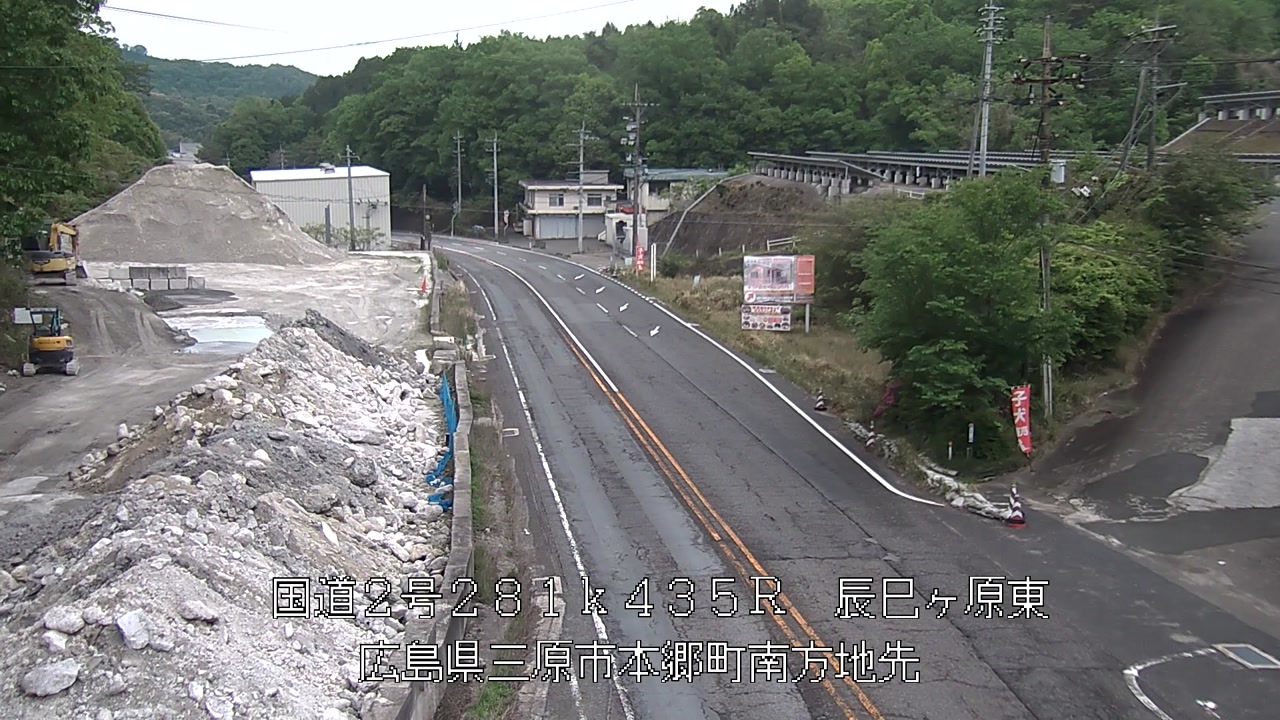 2026年05月03日11時