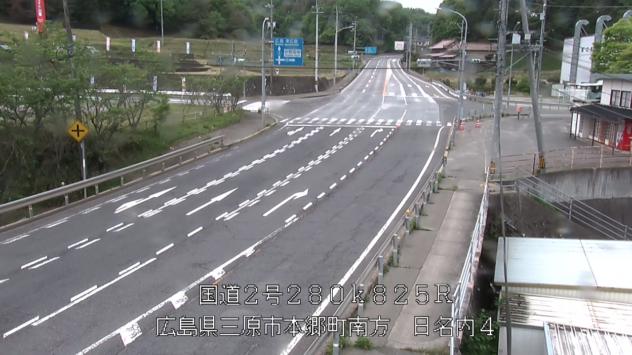 2026年05月03日12時