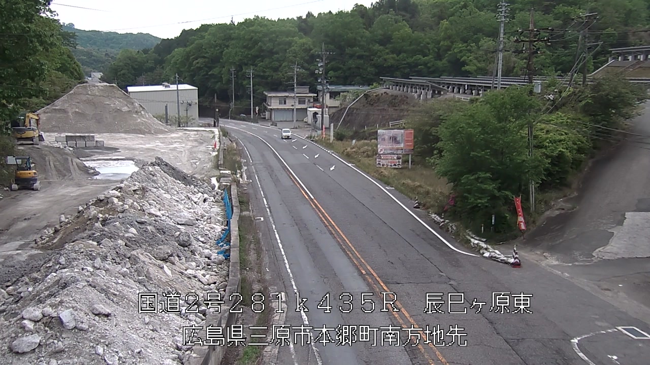 2026年05月03日12時