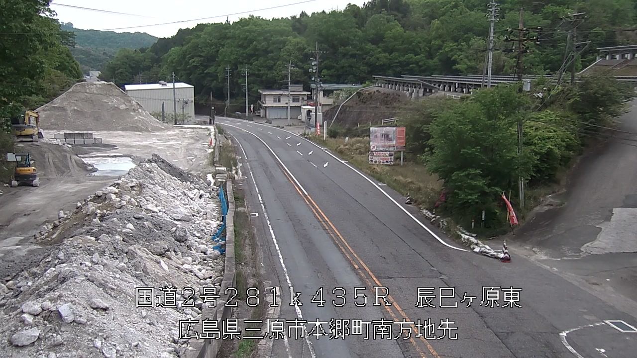 2026年05月03日13時