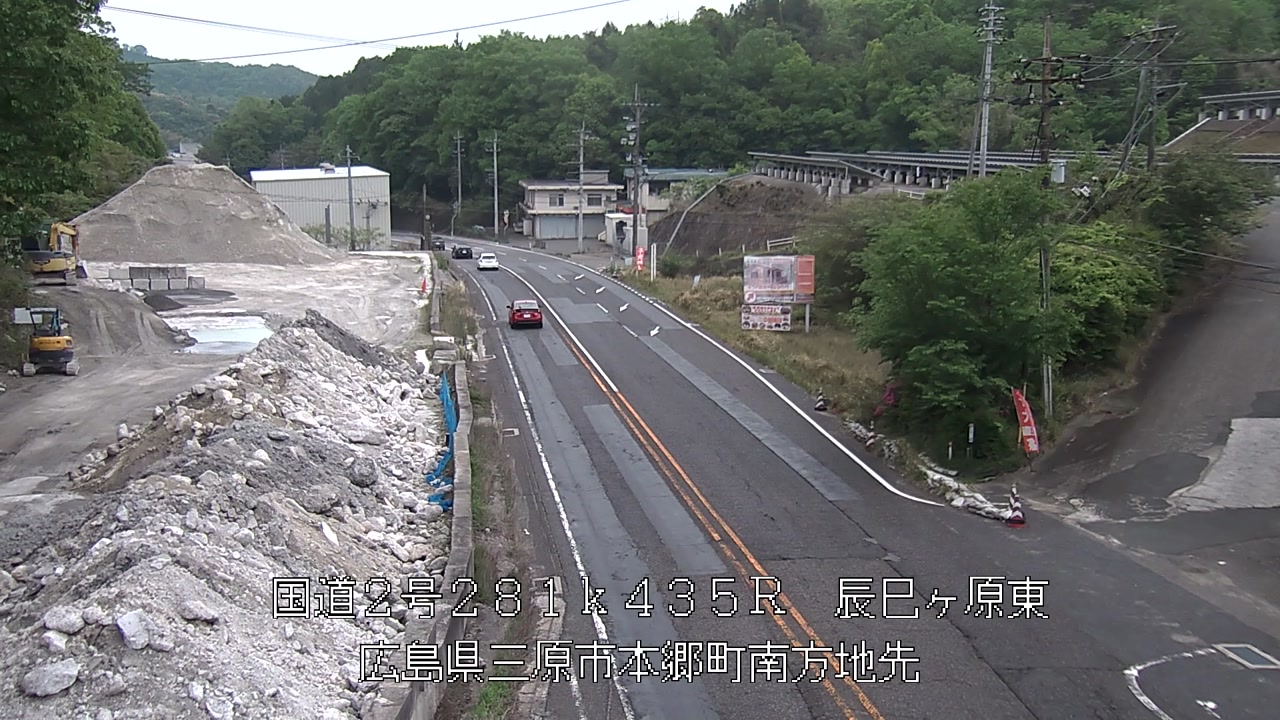 2026年05月03日14時