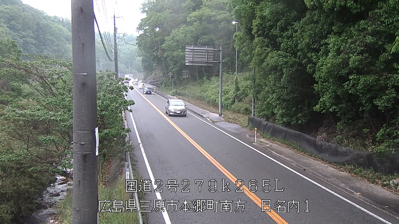 2026年05月03日15時