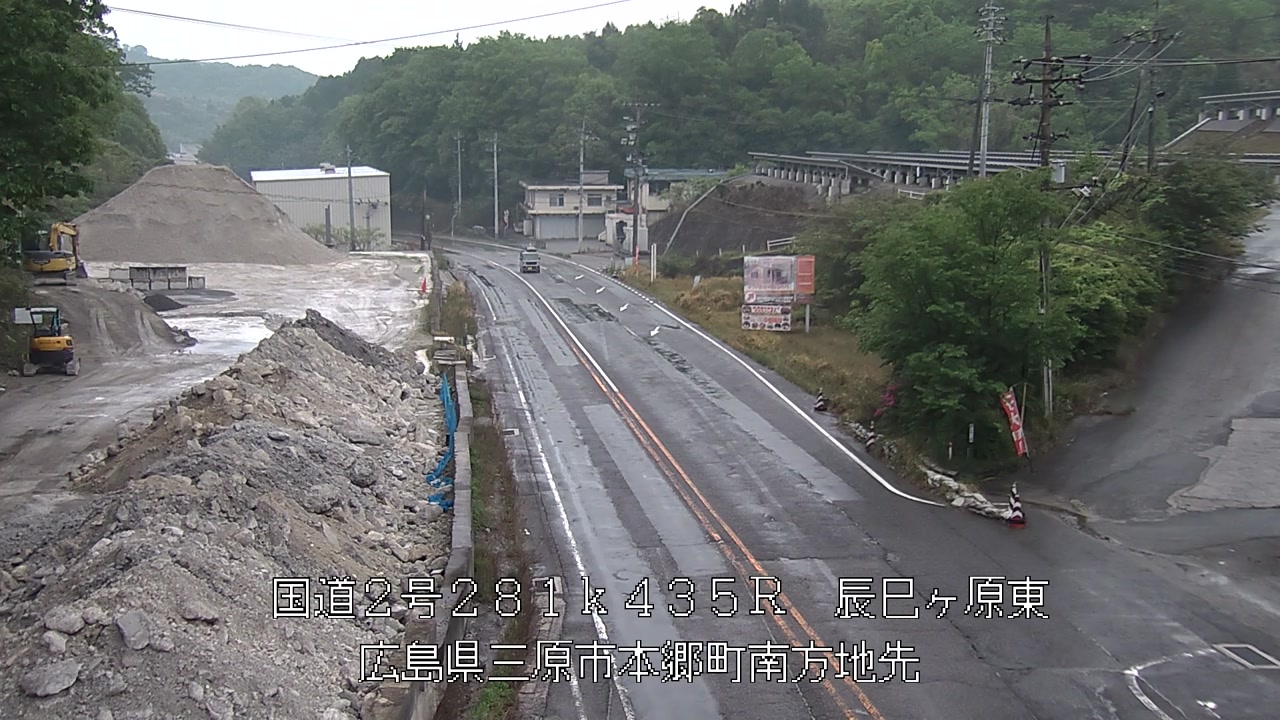 2026年05月03日15時