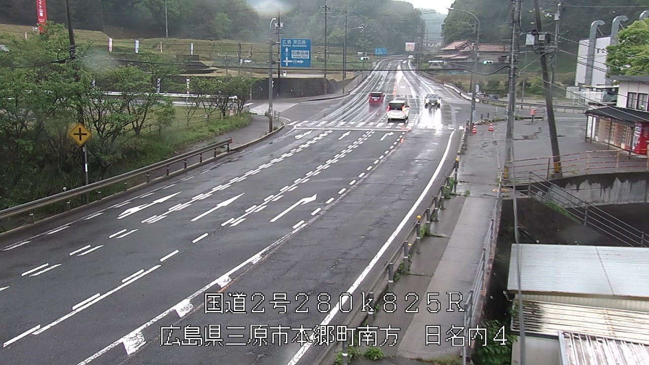 2026年05月03日17時