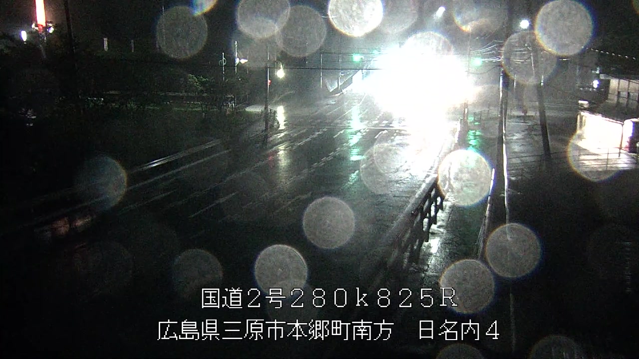 2026年05月03日20時