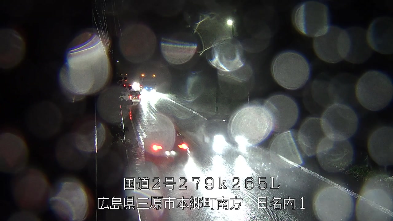 2026年05月03日20時