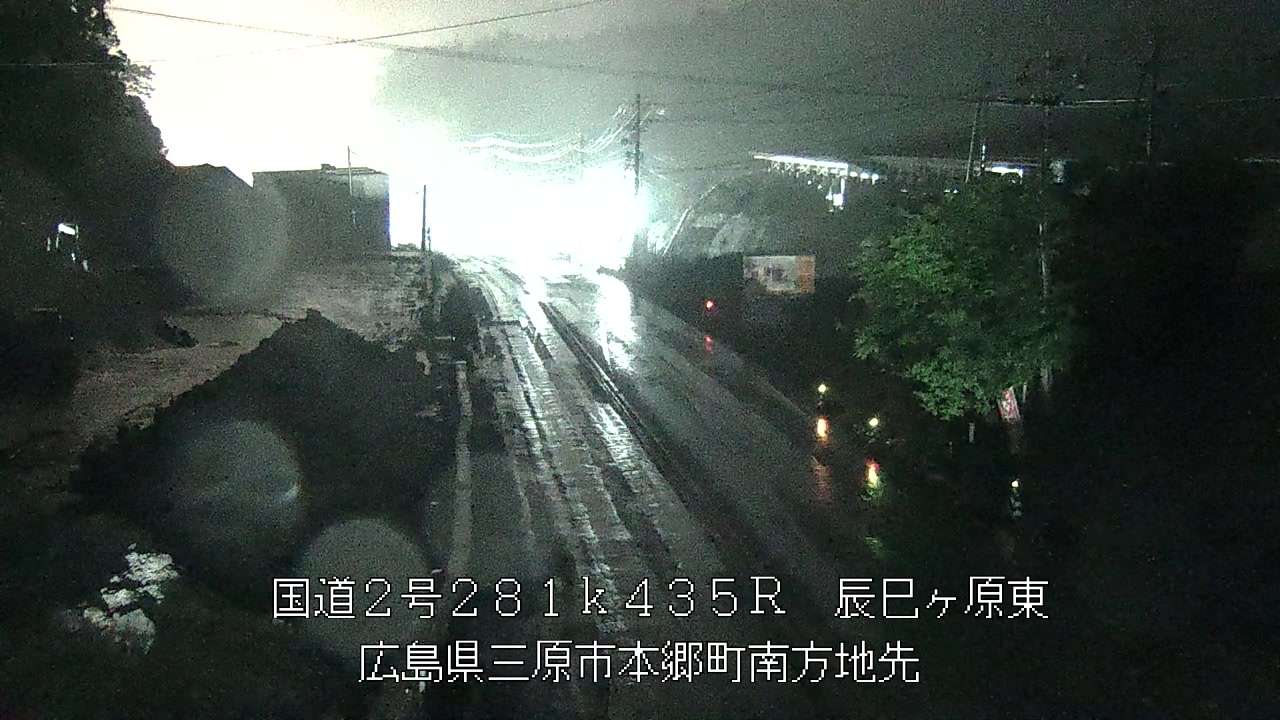 2026年05月03日20時
