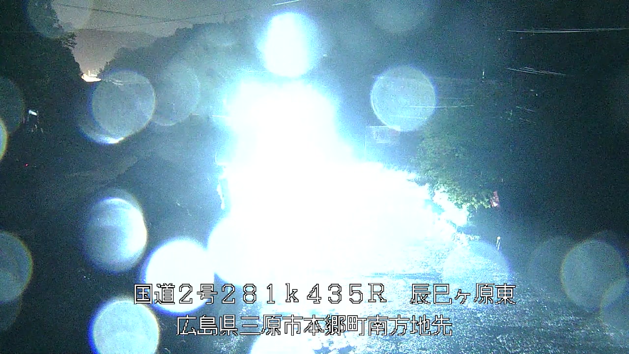 2026年05月03日21時