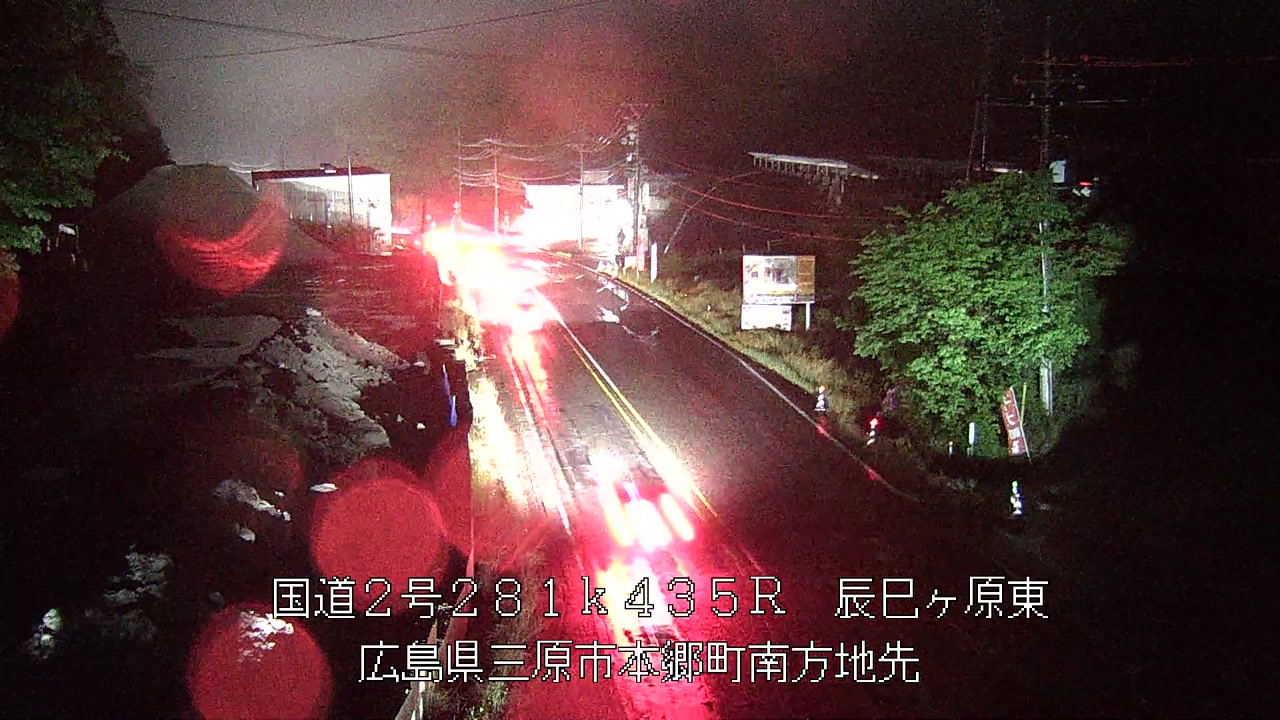 2026年05月03日22時