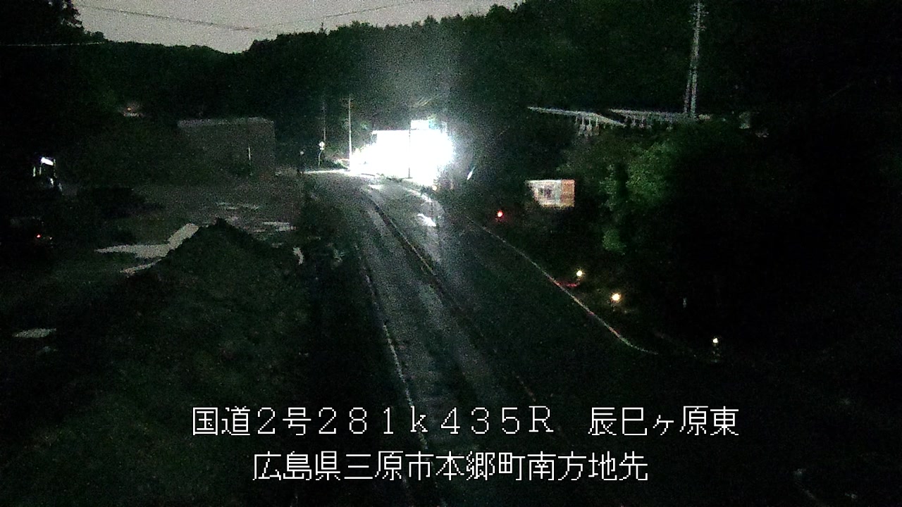 2026年05月04日02時