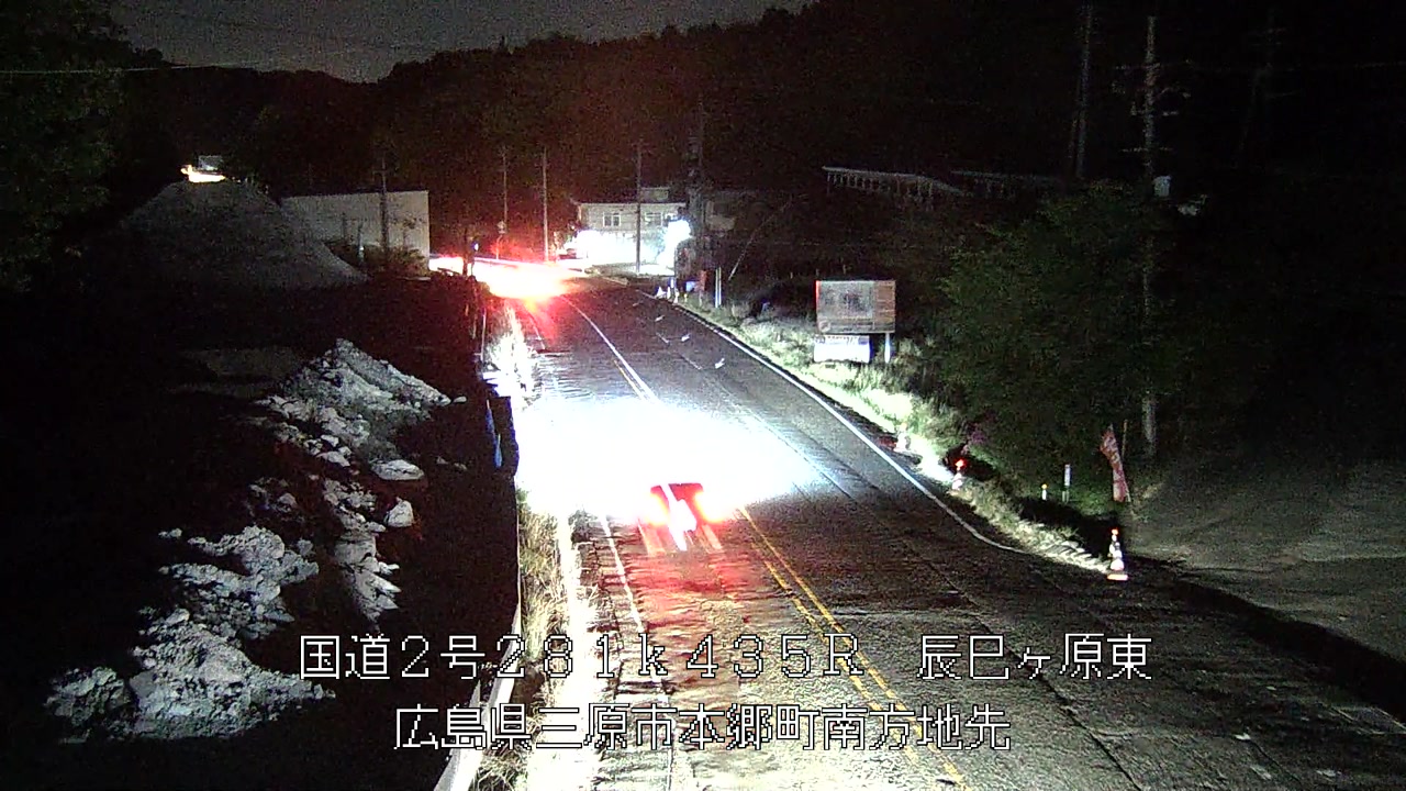2026年05月04日20時