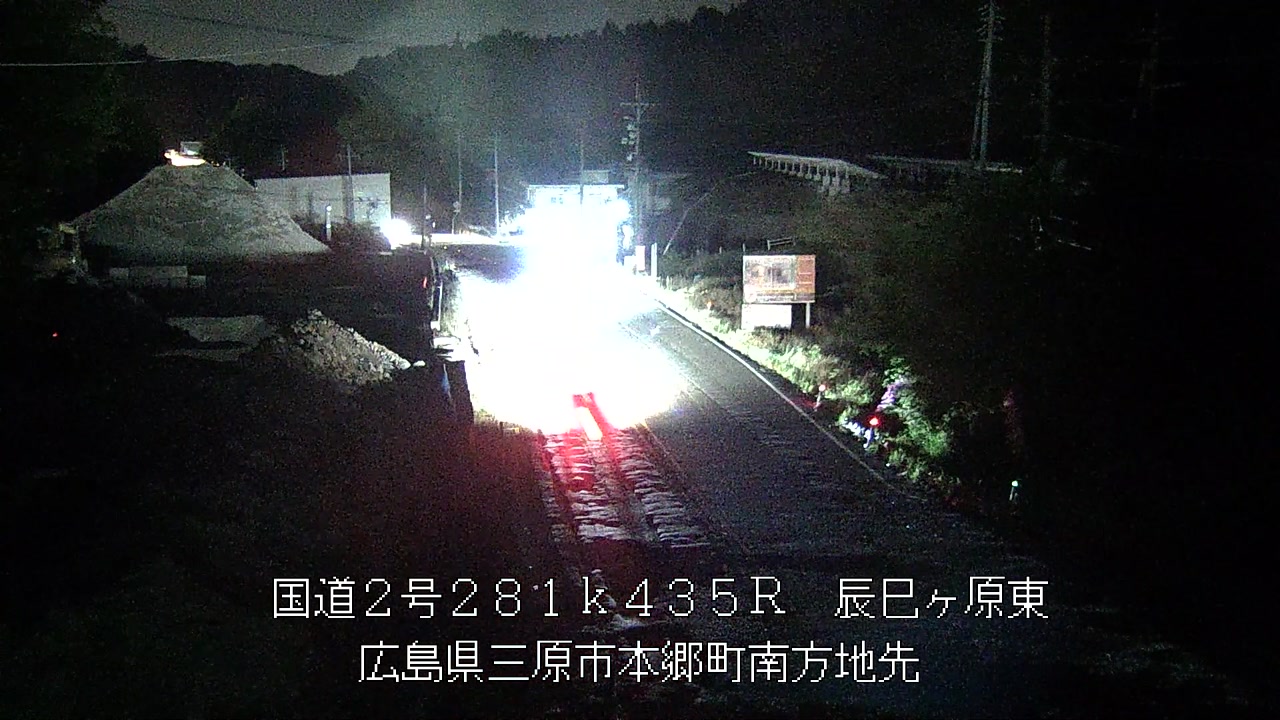 2026年05月04日21時