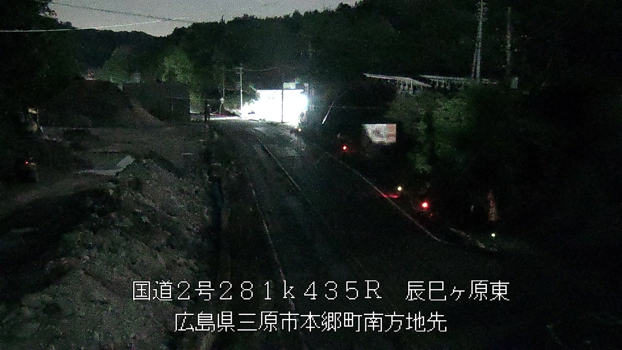 2026年05月05日00時