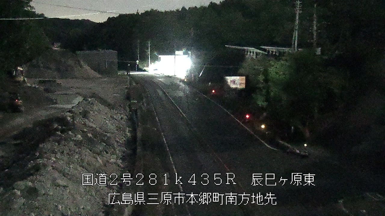 2026年05月05日01時