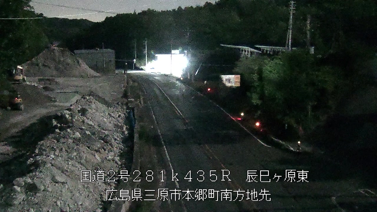 2026年05月05日02時