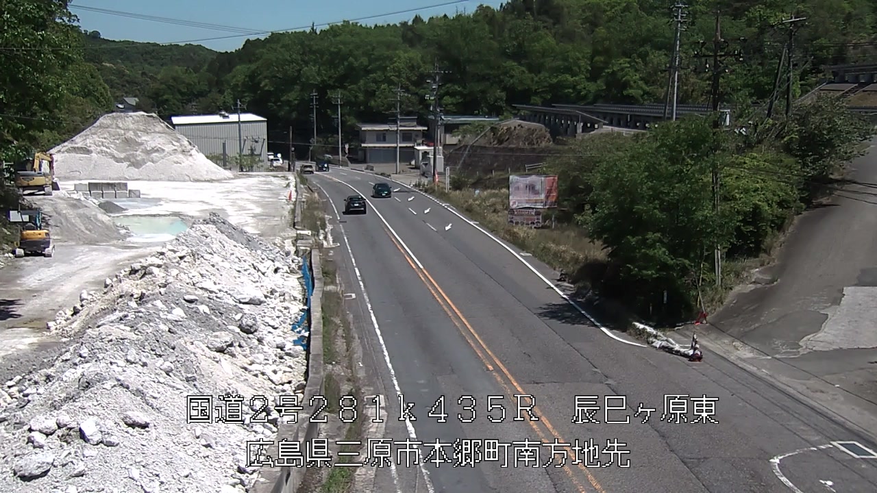 2026年05月05日13時