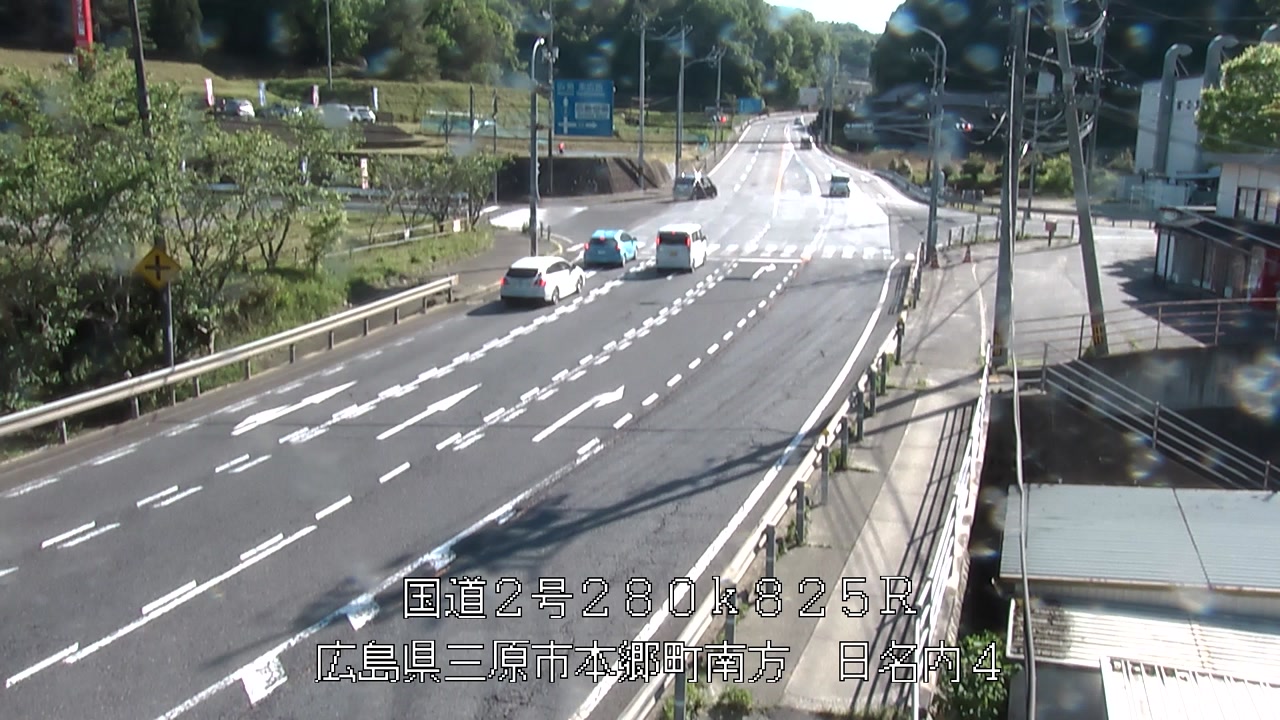 2026年05月05日16時