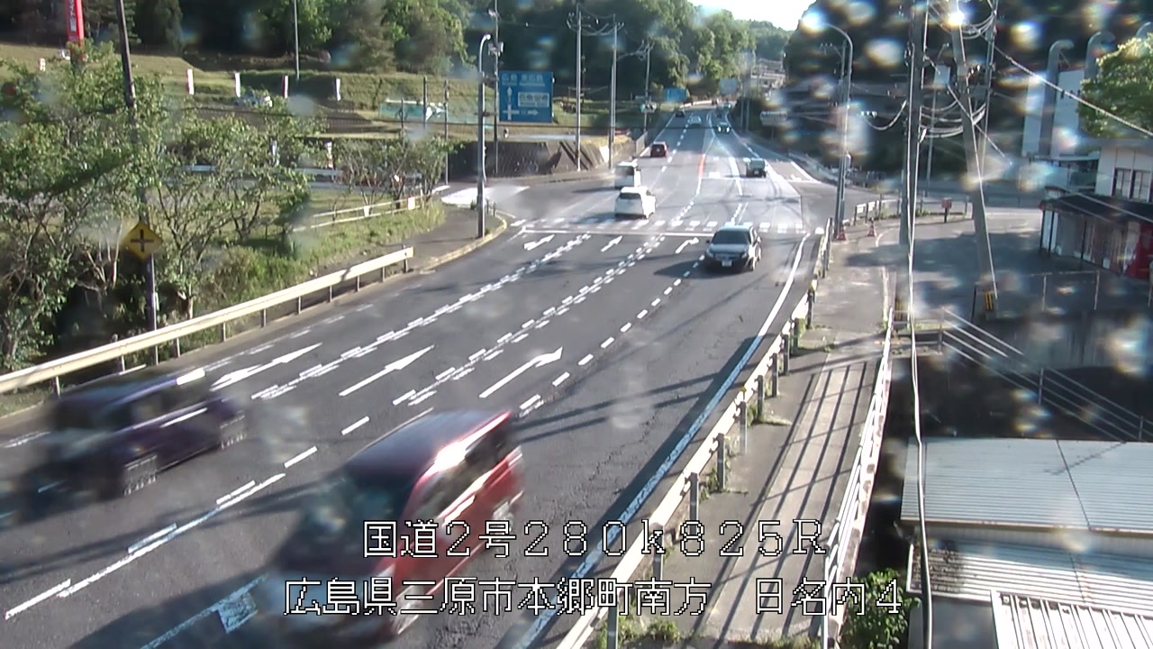2026年05月05日17時