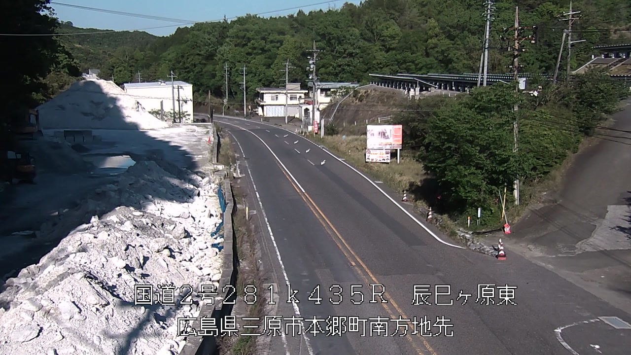2026年05月05日17時