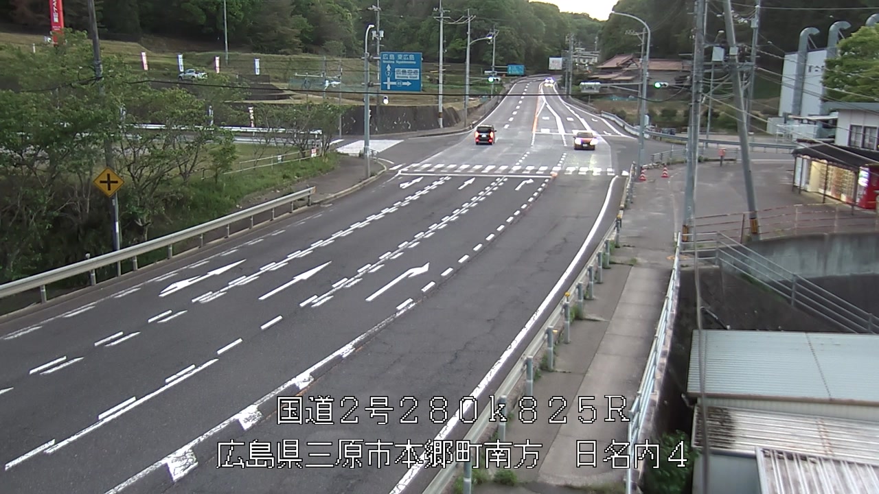 2026年05月05日19時