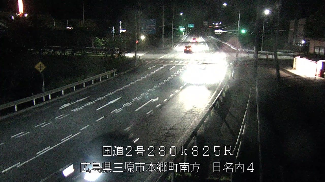 2026年05月05日20時