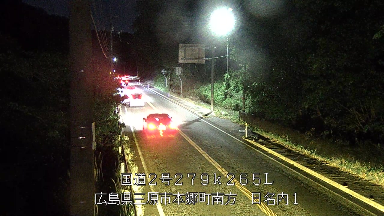 2026年05月05日20時