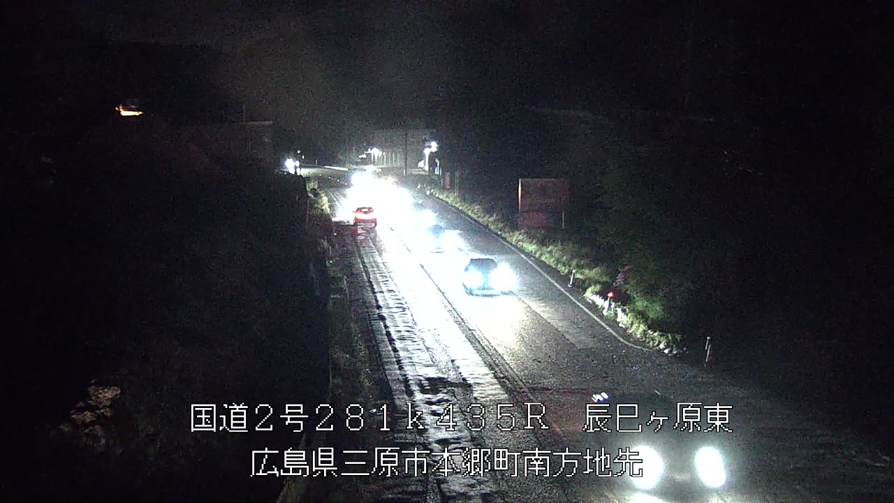 2026年05月05日20時