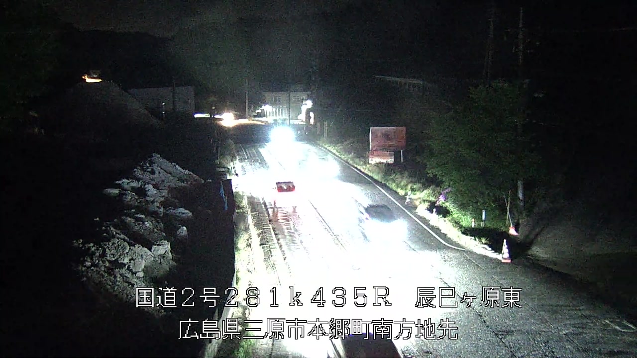 2026年05月05日21時