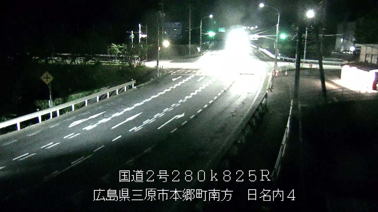 2026年05月05日23時