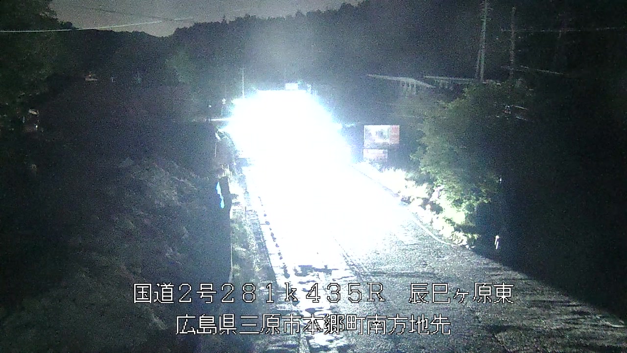 2026年05月05日23時