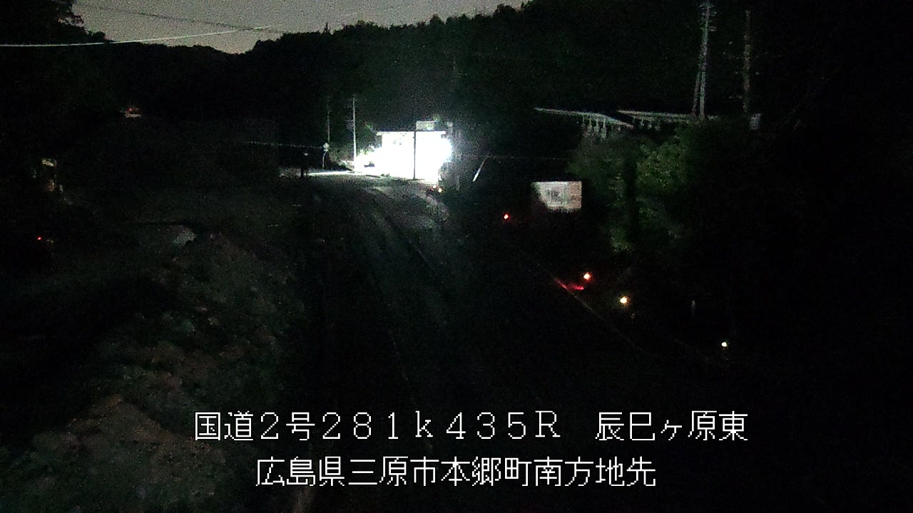 2026年05月06日00時